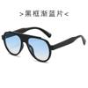 Óculos de sol da moda Oviductus Goggles Big Face Slimming Sunglasses Femininos Protetor solar Proteção UV Óculos de sol Formato côncavo