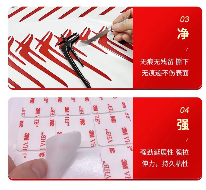 亚克力小 (2).png