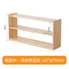 Gabinete de Juguetes de Madera Maciza para Jardín de Infancia Gabinete Combinado Gabinete de Almacenamiento para Niños Gabinete de Área Gabinete para Mochilas Gabinete de Materiales Didácticos Montessori Gabinete para Zapatos