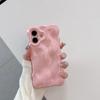 Funda de Nicho de Gama Alta Galvanizada Adecuada para iPhone 16 Pro Max, Apple 17 Modelo Nuevo 14/15 Diseño Creativo