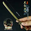 Periféricos de Juego 17cm Negro Dorado Hoja Antigua Aleación Artesanías Adornos Armas de Atrezzo Figuras de Armas Sin Filo
