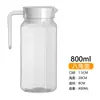 Jarra de Acrílico para PC Jarra de Plástico para Água Fria Jarra para Bebidas e Sucos Jarra Listrada Bar Panela Quente Restaurante Jarra de Água para Chá Resistente a Altas Temperaturas