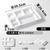 Plato de Vajilla Xiangyuan Meimamine Blanco Engrosado Rectangular Cinco Compartimentos Seis Compartimentos Plato Separador Comedor Plato para Estudiantes