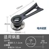 Accesorios Universales para Asas de Tapa de Olla de Cocina Adecuados para Asas de Olla, Acero Inoxidable Anti-quemaduras Sartén, Tapa Superior para Tapa de Olla de Leche