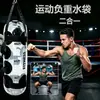 Saco de pancada suspenso para uso doméstico em Sanda, Taekwondo, fitness, boxe; saco de pancadas com suporte de peso para adultos e crianças para treino de agachamento