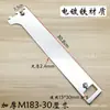 Suporte de coluna AA tubo quadrado de aço inoxidável suporte inserção coluna de escada suporte central esquerdo e direito loja de roupas lateral prateleira suspensa acessórios de viga