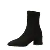Botines de Tacón Alto de Gamuza Francesa con Forro para Mujer Otoño/Invierno 2026 Nuevos Botas de Tacón Grueso Punta Cuadrada Adelgazantes Botas Martin Botas Elásticas