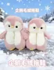 Nuevos Juguetes de Peluche de Pingüino Lindos Estilo Coreano de Invierno, Zapatos de Felpa Cálidos Populares para Interiores y Exteriores para Niñas, Venta al por Mayor