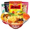 Luo Bawang Polvo de Caracol Sopa de Caracol Aromática 200g Barril Polvo de Caracol Picante de Sichuan Preparado Fideos de Arroz Convenientes