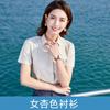 Camisa de Verano Sin Planchar Estilo Unisex Manga Corta Camisa Profesional Traje Color Sólido Simple Oficina Viaje de Negocios Ropa de Trabajo