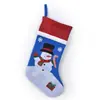 Calcetines Navideños Transfronterizos para Personas Mayores Regalos Calcetines de Muñeco de Nieve Hombre de Jengibre Navidad Decoraciones de Árbol de Navidad Decoraciones Navideñas