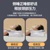 Almohada de Espuma Viscoelástica con Forma de Mariposa, Transpirable, Ayuda para Dormir, Específica para Dormitorios Estudiantiles de una Persona, Rebote Lento, Adecuada para Todas las Estaciones