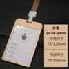 Placa de aleación de aluminio placa de trabajo placa de trabajo juego de tarjetas metálicas placa de trabajo de empleado placa personalizada sistema de tarjetas de trabajo de PVC