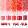 Celebridad de internet lentejuelas ultrafinas con brillo para uñas traje rojo brillante dopamina uso para uñas flujo material de lino accesorios paquete kg