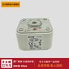 Fusible 170 M6 418 170 M6 419 170 M6 420 170 M6 421 170 M3 458 170 M3459