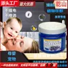 Caja Repelente de Cucarachas Azul para Uso Doméstico, Caja Azul Repelente de Cucarachas, Fórmula Suave para Madres y Bebés, Extractos de Plantas, Fragancia a Lavanda