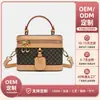 Bolso de mano personalizado OEM para mujer 2026, nuevo bolso caja con monograma retro, tote y bandolera, bolso versátil para el día a día para mujer