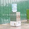 Dispensador de agua a prueba de explosiones, intrínsecamente seguro y ahorrador de energía, de acero inoxidable Ybhzd5-1.8/127, de gran capacidad.