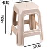 Taburete de Plástico para Comedor en Casa, Taburete Alto, Taburete Individual Simple para Sala de Estar, Engrosado y Apilable, Taburete Cuadrado Simple Extra Grueso, Taburete Vela