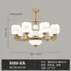 Nuevo Lámpara de Techo China Luz para Sala de Estar 6 Nuevos de Cobre Puro Diseñador Simple Retro Estética Dinastía Song Lámpara de Iluminación Madera Otro