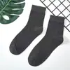 Meias Masculinas Verão Finas Silicone Antiderrapante Cor Sólida Meias Curtas Boca Baixa Respiráveis Resistentes ao Odor Invisíveis Meias Cano Baixo