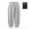 Mismo Estilo para Hombres y Mujeres, Pantalones Deportivos Pesados tipo Nube de 480g, Amigables con la Piel, Suaves, Elásticos y Versátiles Pantalones Casuales/Fabricante OEM Venta al por Mayor OEM