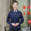 Roupa de trabalho de manga comprida para restaurante feminina para confeitarias, lojas de milk tea, restaurantes de hot pot, equipe de catering e serviço de hotel, vestuário de outono e inverno no atacado