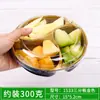 Caja Desechable para Frutas Transparente con Tapa Caja Redonda para Ensalada Bandeja de Frutas Cortadas Empaque para Llevar