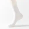 Calcetines Sueltos Unisex para Personas de Mediana Edad y Mayores, Calcetas de Boca Ancha para Confinamiento, Fabricante Mayorista de Temu Shein