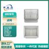 Accesorios aplicables para lavadoras Haier Z9 E9 Z10 / pro-U1 Filtro de cepillo de rodillo Filtro