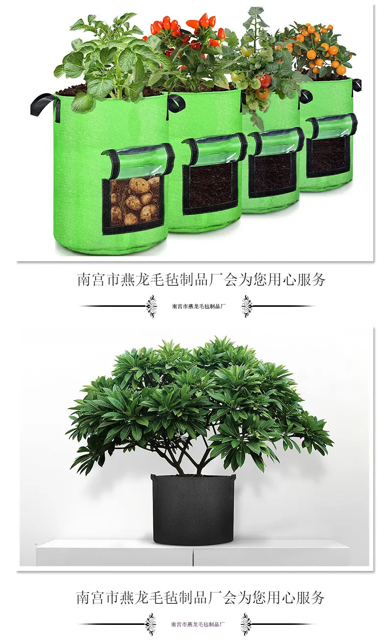 种植袋_06.jpg