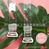Tirantes Transparentes Sujetador Invisible con Banda Ancha Antideslizante Sin Costuras Engrosado TPU Acabado Mate, Venta al por Mayor Transfronteriza