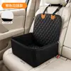Suministro transfronterizo de Amazon de alfombrillas para mascotas de coche para perros, alfombrillas para mascotas para gatos, alfombrillas para coche de viaje, alfombrillas para jaulas de perros