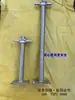 Ruedas para andamio con varillas roscadas engrosadas y extendidas, ruedas giratorias con freno universales, ajustador, varilla roscada de elevación, varilla roscada galvanizada