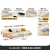 Oso de Invierno Estilo Francés Estilo Lujo Ligero Sofá de Piel Sintética Color Leche para Hogar Apartamento Pequeño Sala de Estar Sofá Puff Recto Simple Moderno