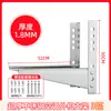Suporte de Aço Inoxidável de Luxo para Unidade Externa de Ar Condicionado Suporte de Lâmina Grande 1.5HP 2P 3HP Suporte de Montagem Universal para Unidade Externa