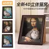 Marco de Fotos Creativo Nido para Gatos Mona Lisa Pintura Famosa Pintura al Óleo Cartón Corrugado Gato Triangular de Pie Resistente al Desgaste Juguete Tabla Rascadora para Gatos