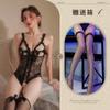 Night Ting Fragrância Renda de Gaze Leve Alça Vazada Bodies Uniforme Feminino Roupa Íntima