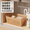 Cesta de almacenamiento para debajo del fregadero hecha de PP, antibacteriana, ventilada, con drenaje de agua, con asa, a prueba de humedad, resistente al aceite, un gran artículo para organizar el hogar