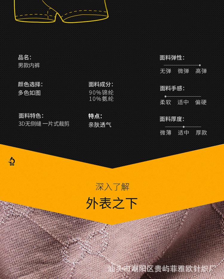 男_03.jpg