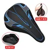Assento de Selim Confortável, Almofada de Gel para Ciclismo, Capa de Assento de Bicicleta Universal Respirável Absorvente de Choque, Almofada de Assento Macia para Bicicleta de Montanha Estrada