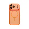 Adequado para Capa de Celular Magnética com Sensação de Pele para Apple 18Pro Versão de Cor Contrastante para iPhone17 16Promax Cobertura Total Transfronteiriça