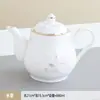 Conjunto de Louça Cerâmica com Borda Dourada Novo Restaurante Chinês Hotel Clube Sala de Jantar Comercial Conjunto de Três Peças com Tigela e Prato