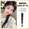 Tranças de Cabelo Falso para Mulheres, Rabo de Cavalo Baixo, Cabelo Realista, Rabo de Cavalo Duplo, Rabo de Cavalo Longo Trançado, Estilo Celebridade da Internet, Rabo de Cavalo Único Lateral, Peruca Trançada