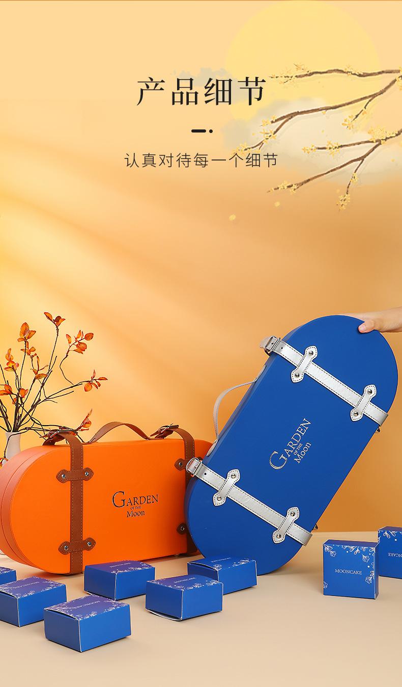 详情-04.jpg