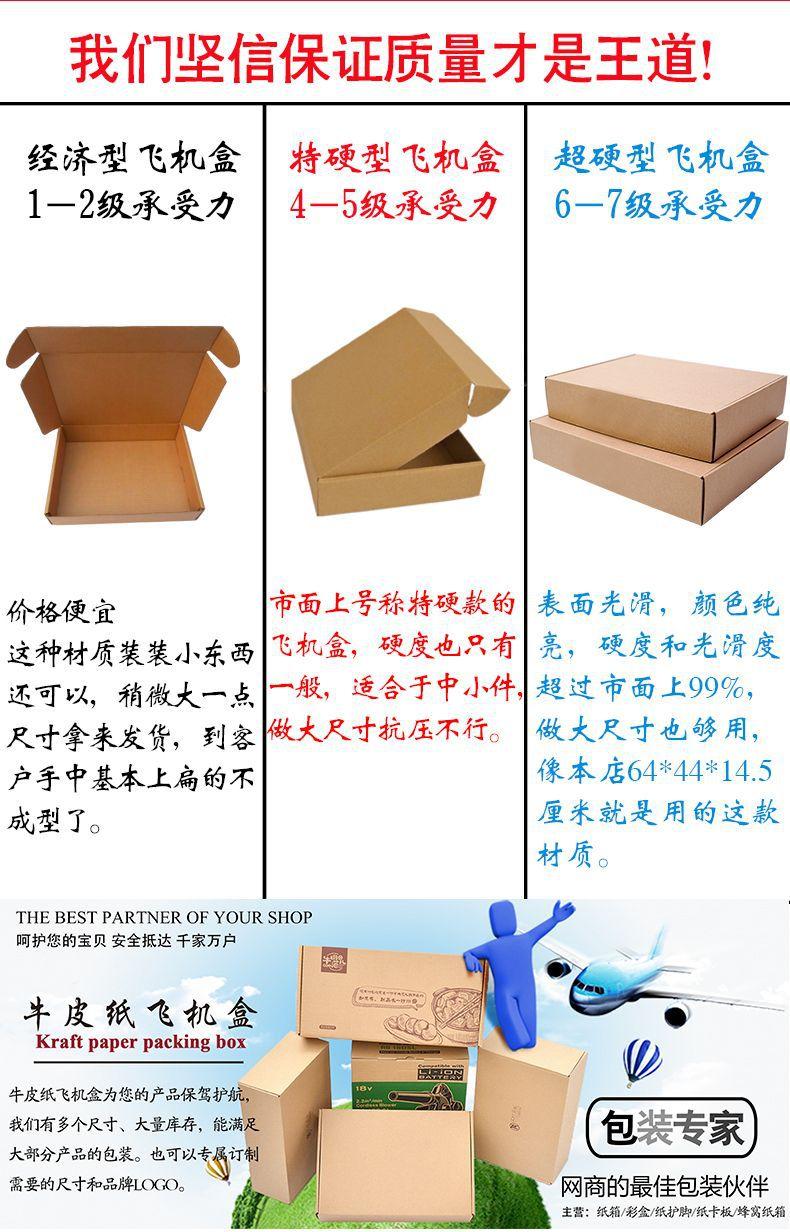 牛皮纸详情前头-1 (8).jpg