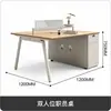 Escritorio de Oficina Moderno y Sencillo Set de Escritorio y Silla para Empleado Estación de Trabajo Sencilla para Empleado Escritorio para Estudio en Casa Escritorio de Computadora