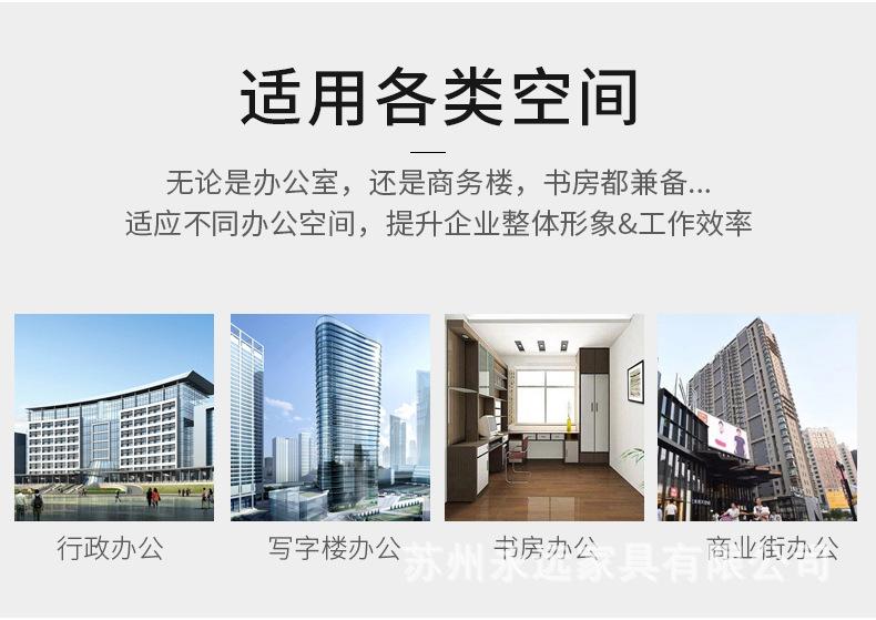 详情 (5)