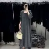 Conjunto de dos piezas para mujer: abrigo de punto retro de corte holgado y longitud media y vestido de punto elegante de corte ajustado con cuello en U