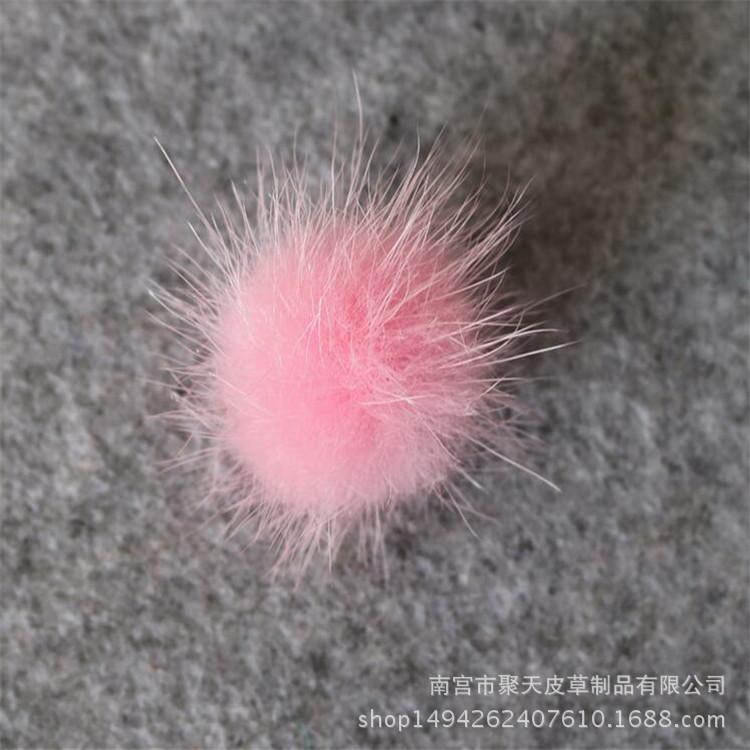 粉红色